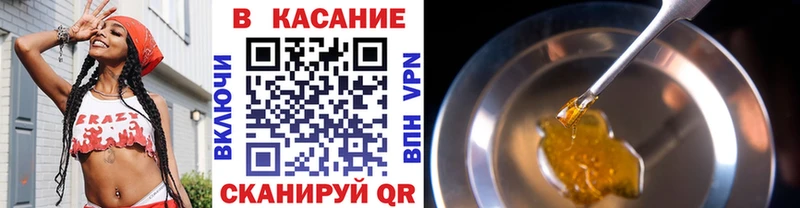 Виды наркоты Шарья ГАШИШ Марихуана Cocaine Галлюциногенные грибы МЕФ