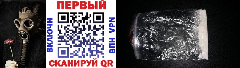 Амфетамин Premium  Шарья 