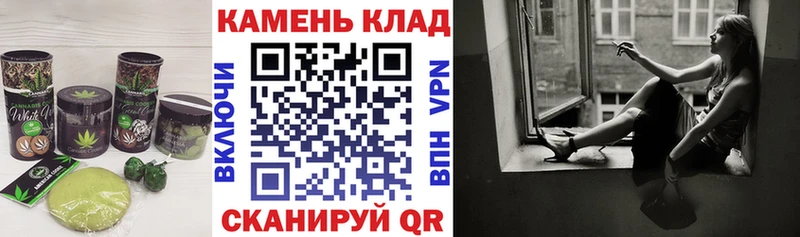 сайты даркнета телеграм  Шарья  Cannafood конопля 
