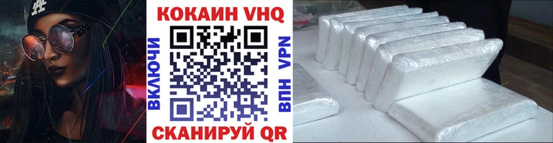 COCAIN Боливия  кракен сайт  Шарья 