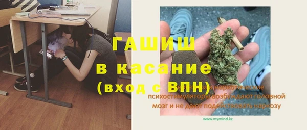 ешки Навашино