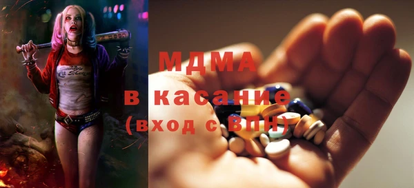 героин Абаза