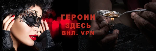 гидропоника Абинск