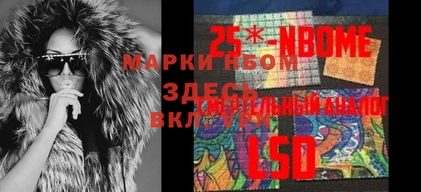 гидропоника Абинск
