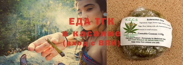 бошки Наволоки