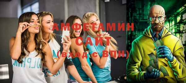 героин Абаза