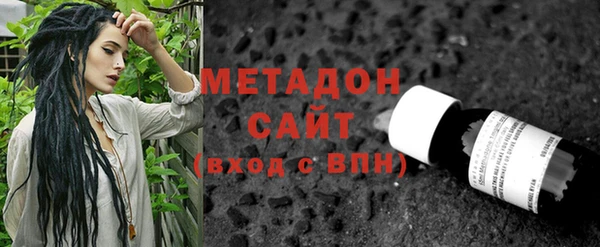 Альфа ПВП Михайловск