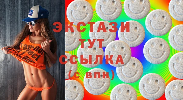 гидропоника Абинск