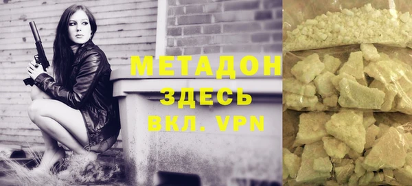 гидропоника Абинск