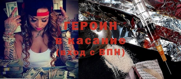Альфа ПВП Михайловск