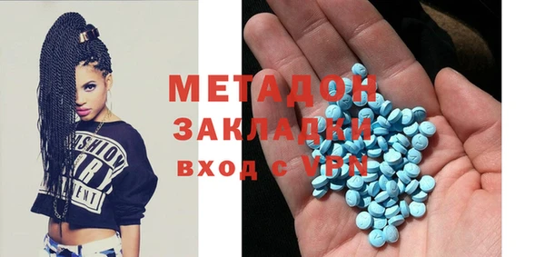 героин Абаза