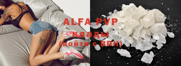 гидропоника Абинск