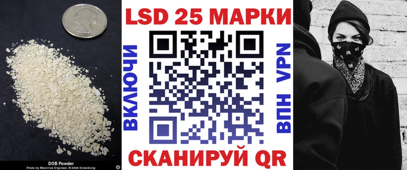 omg зеркало  хочу наркоту  Шарья  ЛСД экстази кислота 